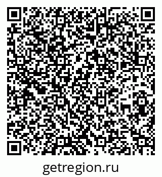 79260970010