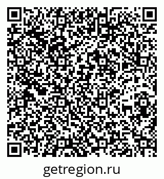 79260970012