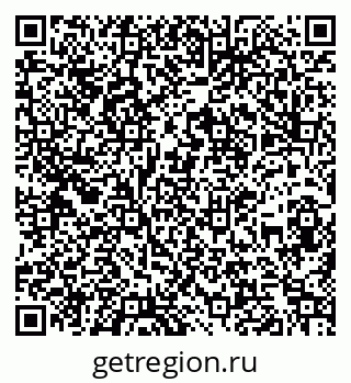 79260970013