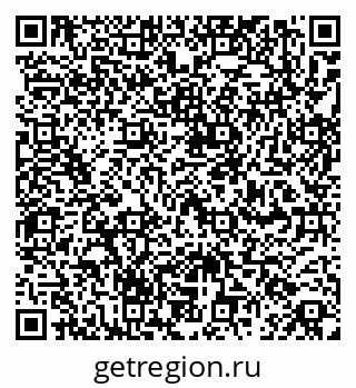 79260970014