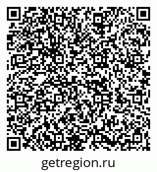 79260970016