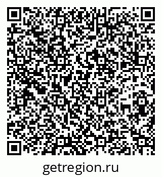 79260970020