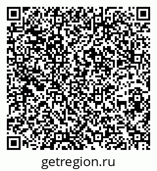 79260970026