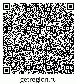 79260970030