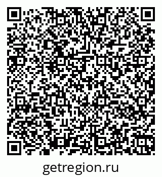 79260970045