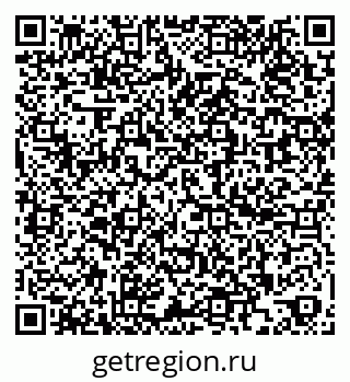 79260970050
