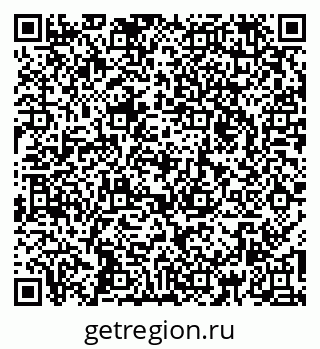 79260970060