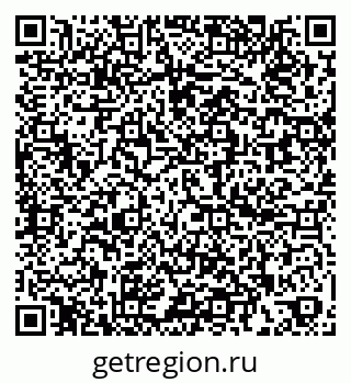 79260970069