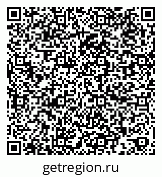 79260970074