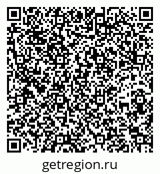 79260970075