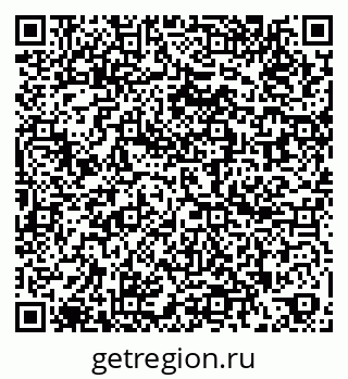 79260970081