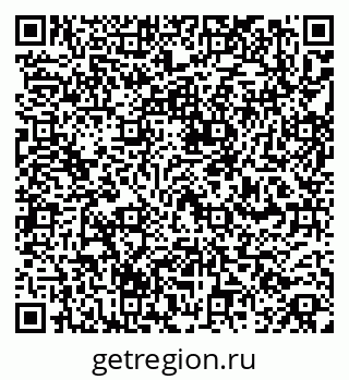 79260970090