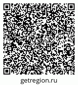 79260970097