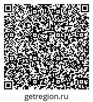 79260970121