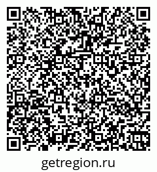 79260970138