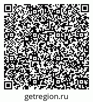 79260970140