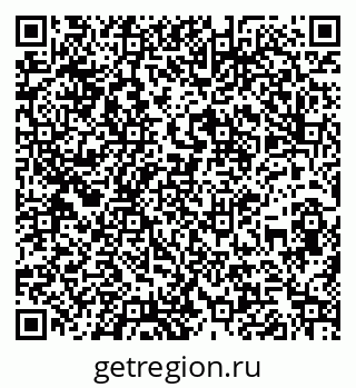 79260970142