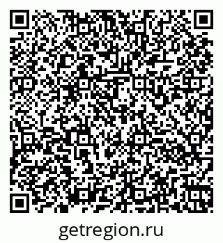 79260970143