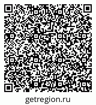 79260970145