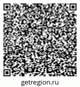 79260970150