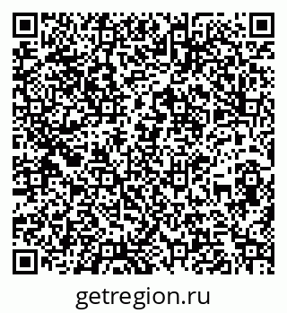 79260970152