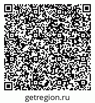 79260970158