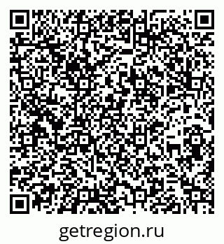 79260970160
