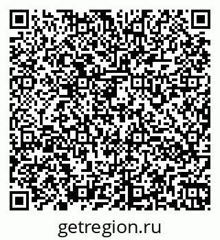 79260970170