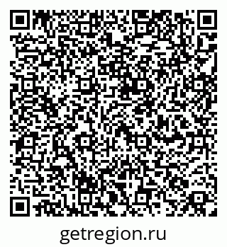 79260970173