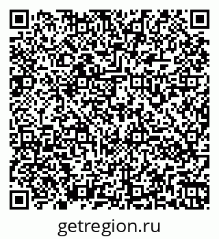 79260970174