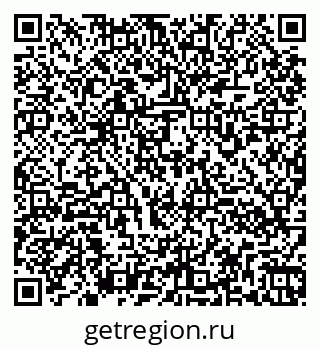 79260970175