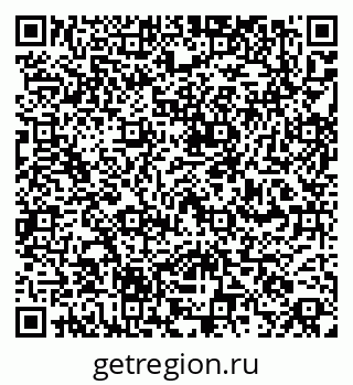 79260970176