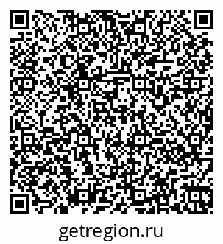 79260970181