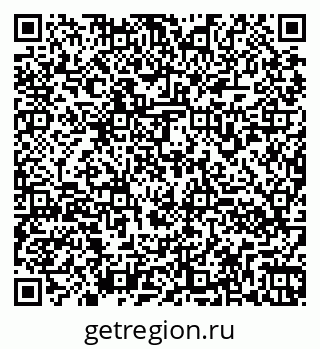 79260970190