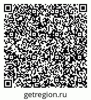 79260970191