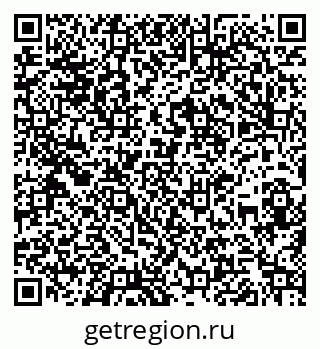 79260970242