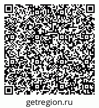 79260970243