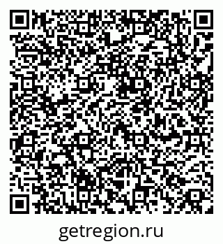 79260970261