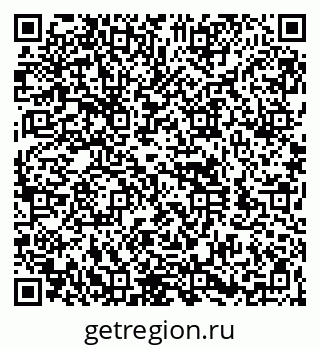 79260970265