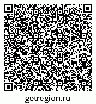 79260970270