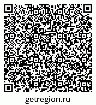 79260970275