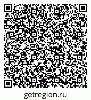 79260970279