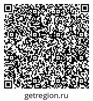 79260970281