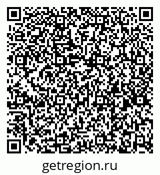 79260970285
