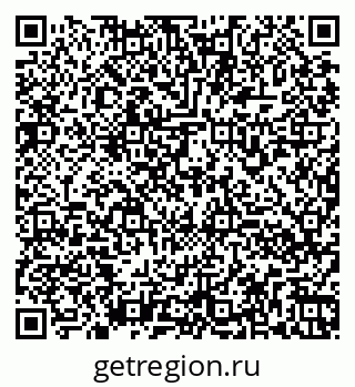 79260970297