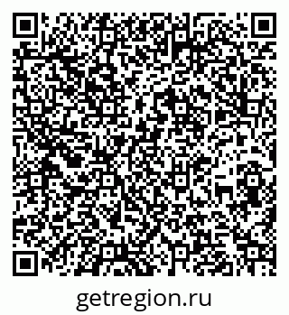 79260970376