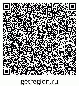 79260970387