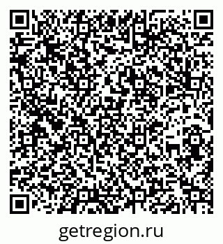 79260970400