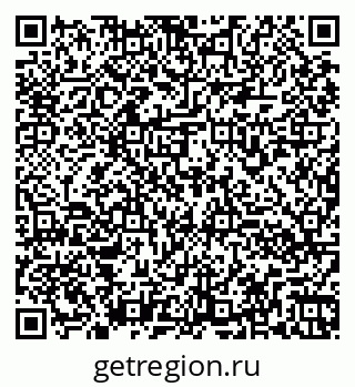 79260970480