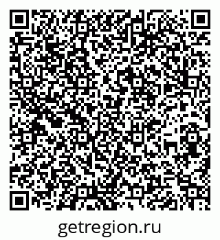 79260970483